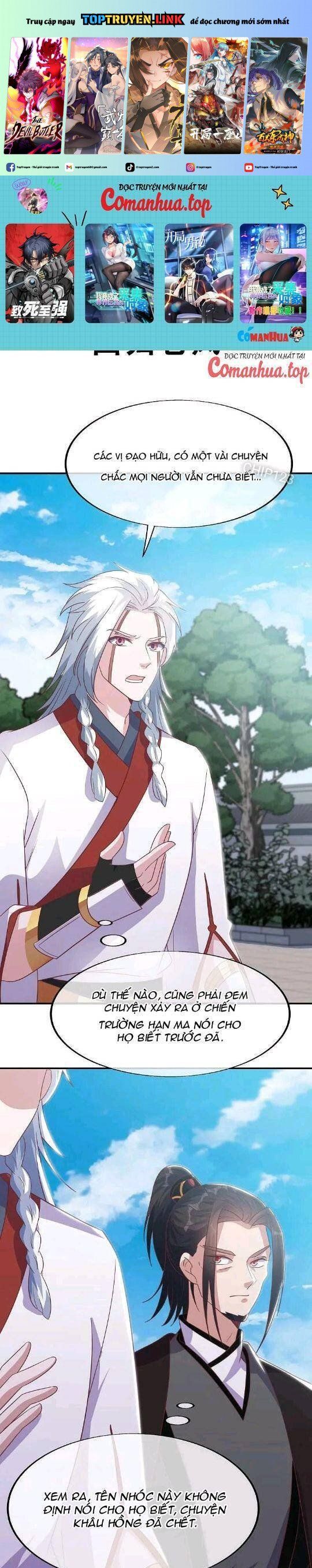 đọc truyện Chiến Hồn Tuyệt Thế Chương 550 ảnh 3 tại Thiên Thai Truyện