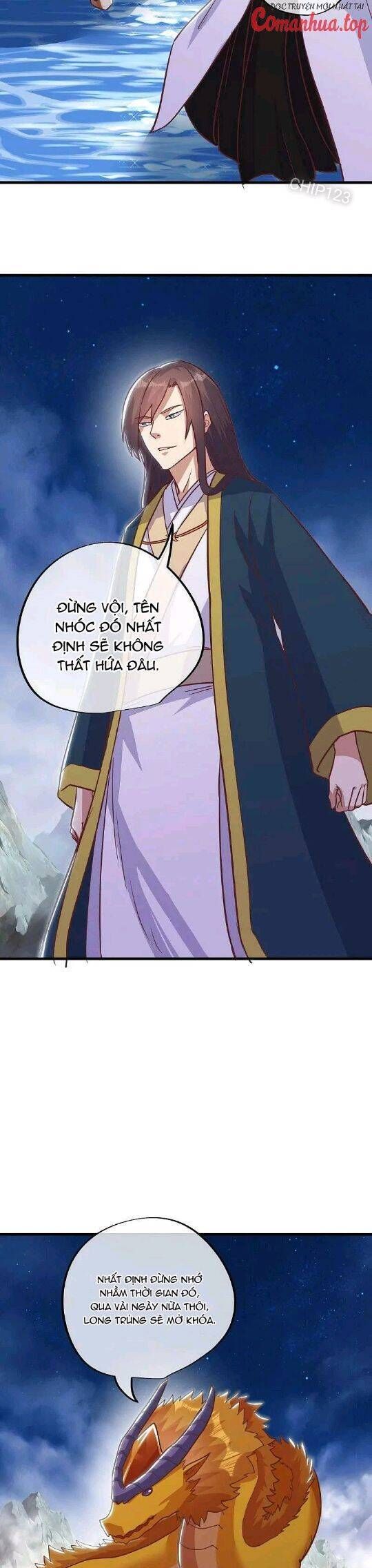 đọc truyện Chiến Hồn Tuyệt Thế Chương 550 ảnh 15 tại Thiên Thai Truyện