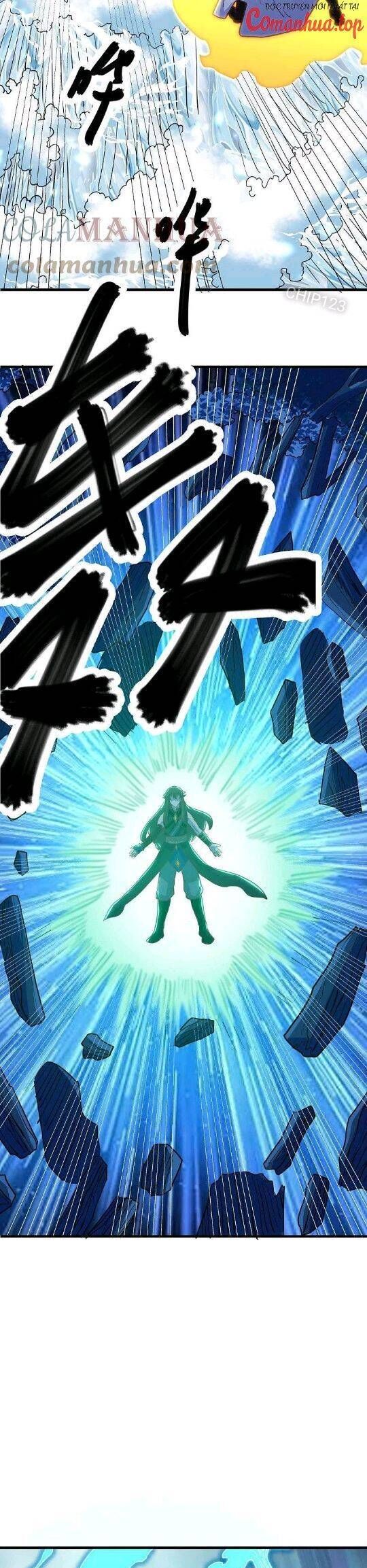 đọc truyện Chiến Hồn Tuyệt Thế Chương 550 ảnh 19 tại Thiên Thai Truyện