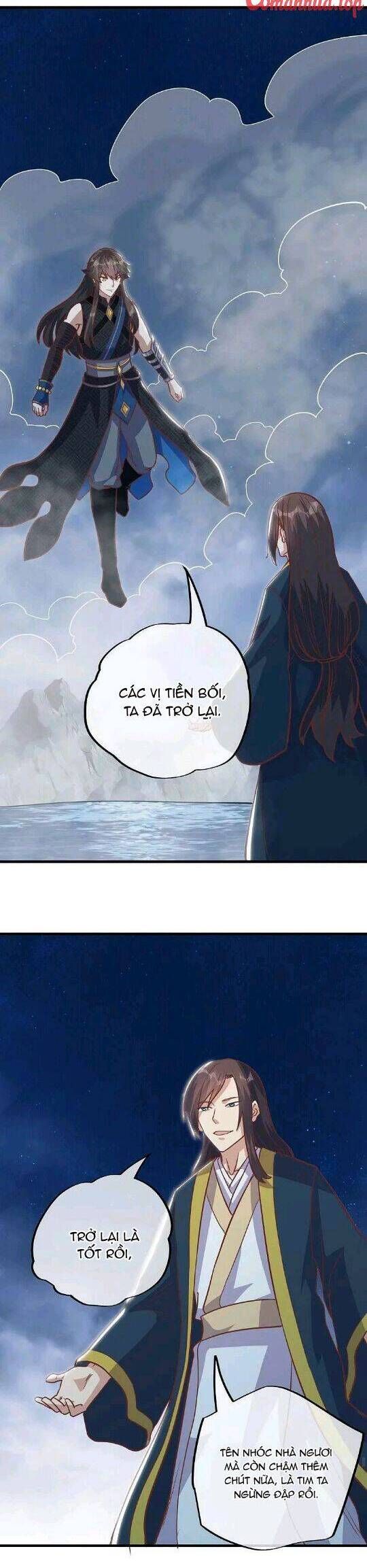 đọc truyện Chiến Hồn Tuyệt Thế Chương 550 ảnh 21 tại Thiên Thai Truyện