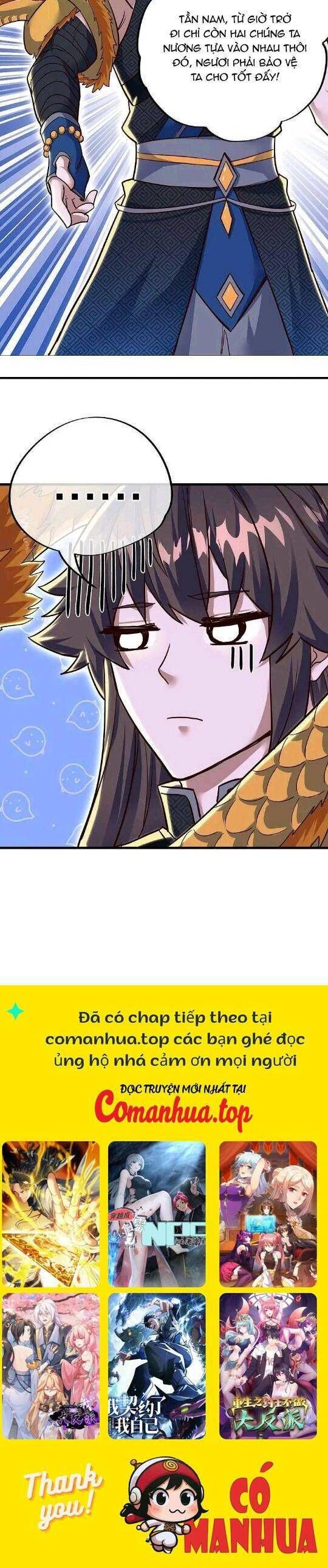 đọc truyện Chiến Hồn Tuyệt Thế Chương 550 ảnh 30 tại Thiên Thai Truyện