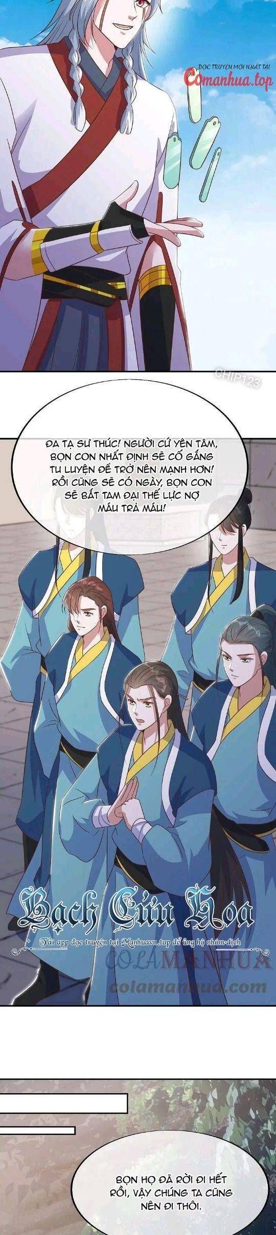 đọc truyện Chiến Hồn Tuyệt Thế Chương 550 ảnh 5 tại Thiên Thai Truyện