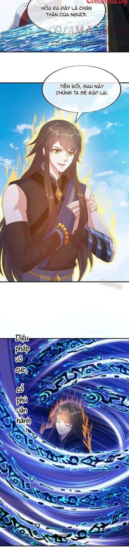 đọc truyện Chiến Hồn Tuyệt Thế Chương 550 ảnh 9 tại Thiên Thai Truyện