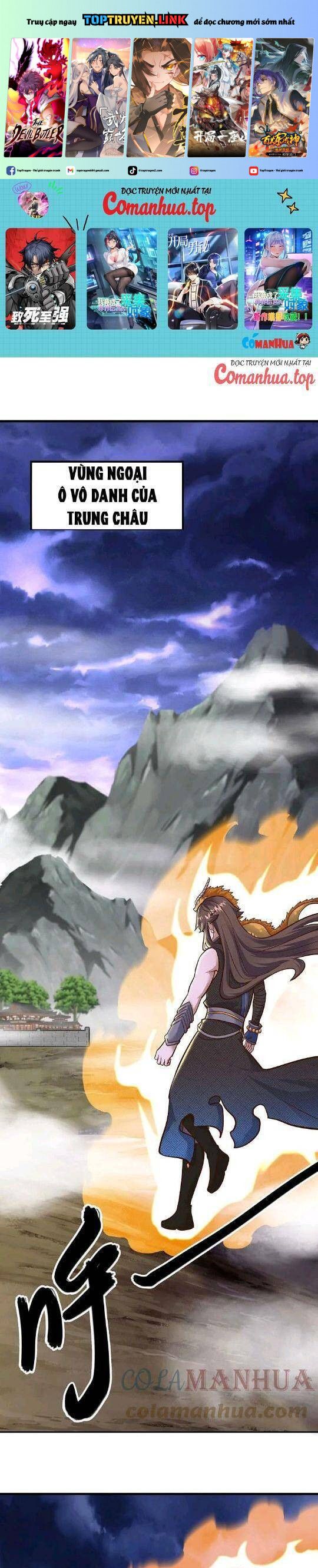 đọc truyện Chiến Hồn Tuyệt Thế Chương 551 ảnh 3 tại Thiên Thai Truyện