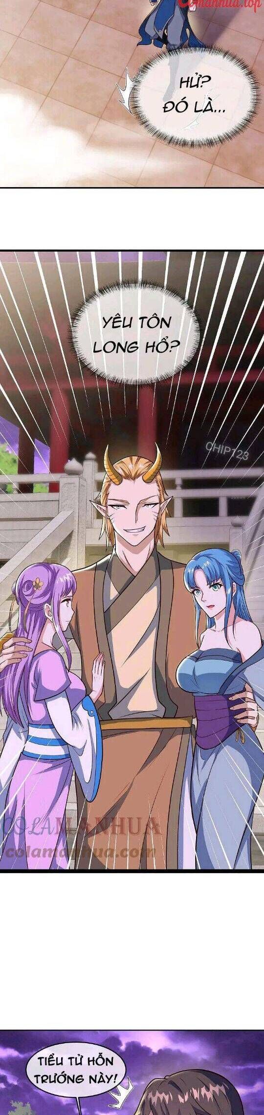 đọc truyện Chiến Hồn Tuyệt Thế Chương 551 ảnh 17 tại Thiên Thai Truyện