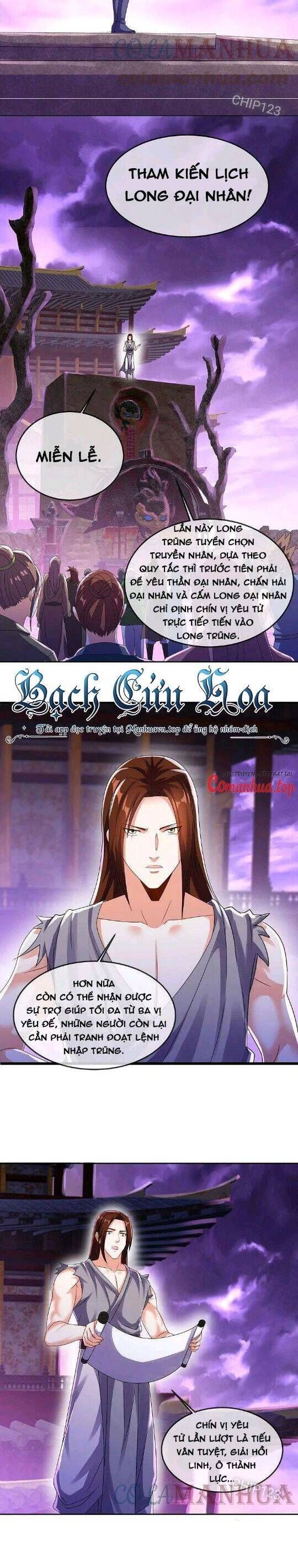 đọc truyện Chiến Hồn Tuyệt Thế Chương 551 ảnh 20 tại Thiên Thai Truyện