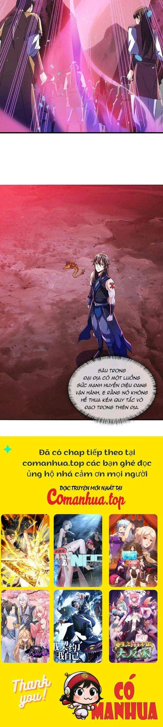 đọc truyện Chiến Hồn Tuyệt Thế Chương 551 ảnh 26 tại Thiên Thai Truyện