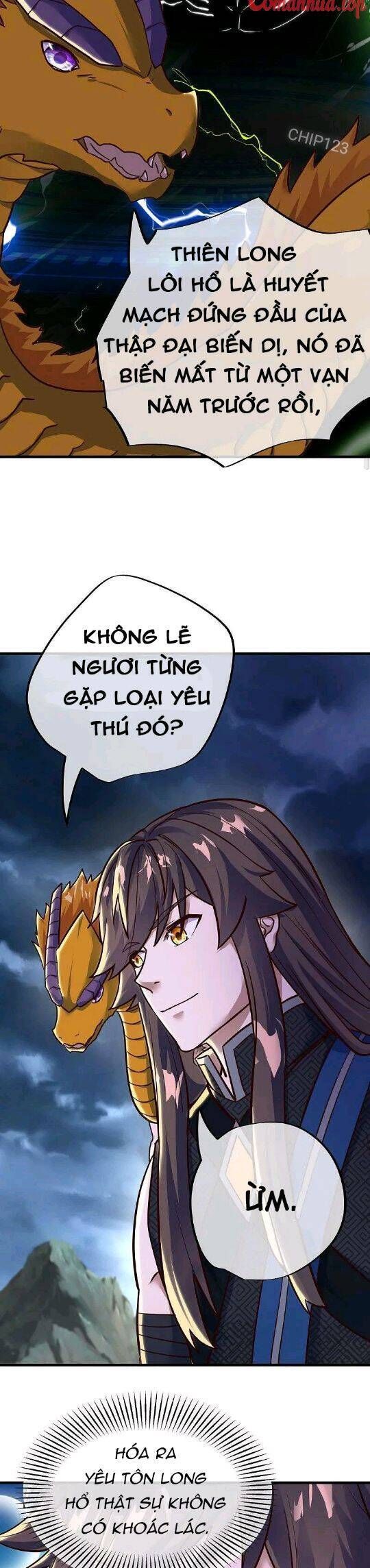 đọc truyện Chiến Hồn Tuyệt Thế Chương 551 ảnh 9 tại Thiên Thai Truyện