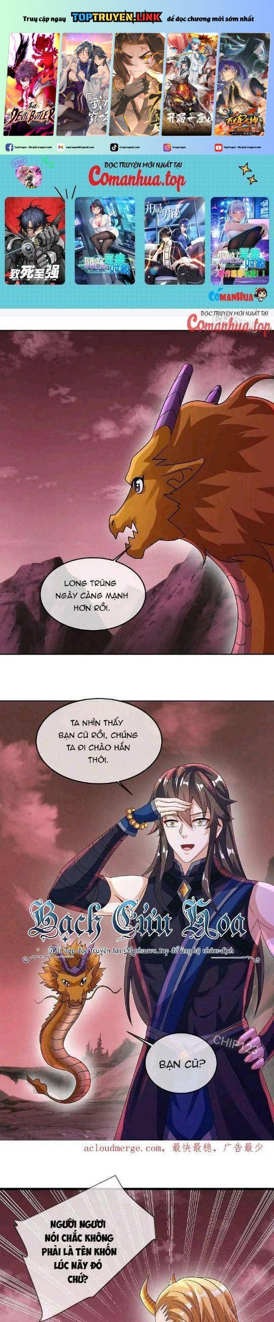 đọc truyện Chiến Hồn Tuyệt Thế Chương 552 ảnh 3 tại Thiên Thai Truyện