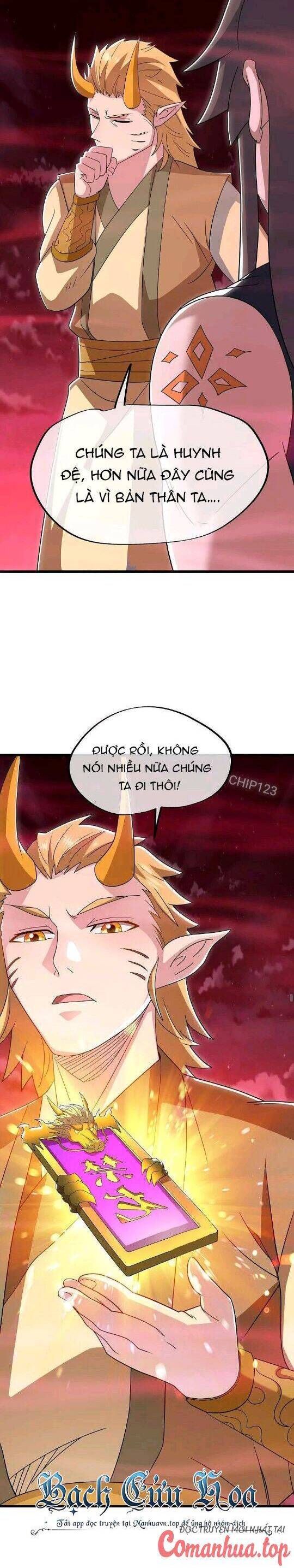 đọc truyện Chiến Hồn Tuyệt Thế Chương 553 ảnh 17 tại Thiên Thai Truyện