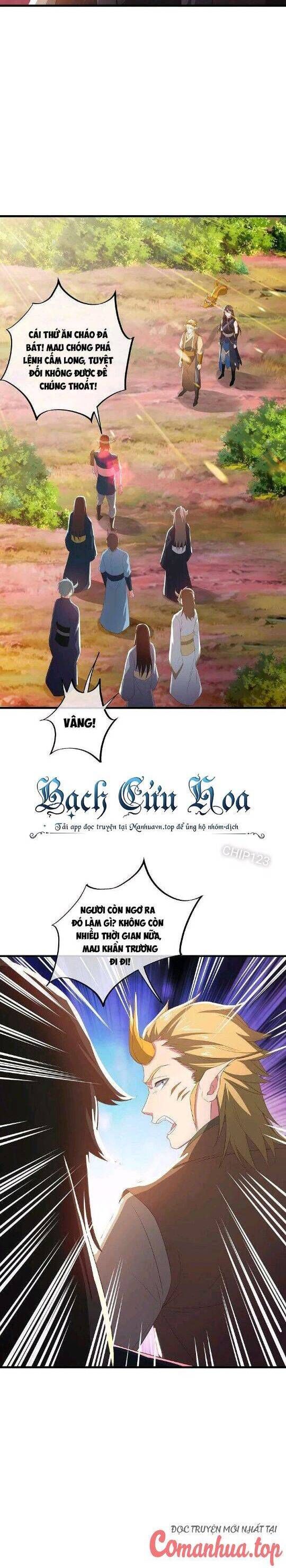 đọc truyện Chiến Hồn Tuyệt Thế Chương 553 ảnh 28 tại Thiên Thai Truyện