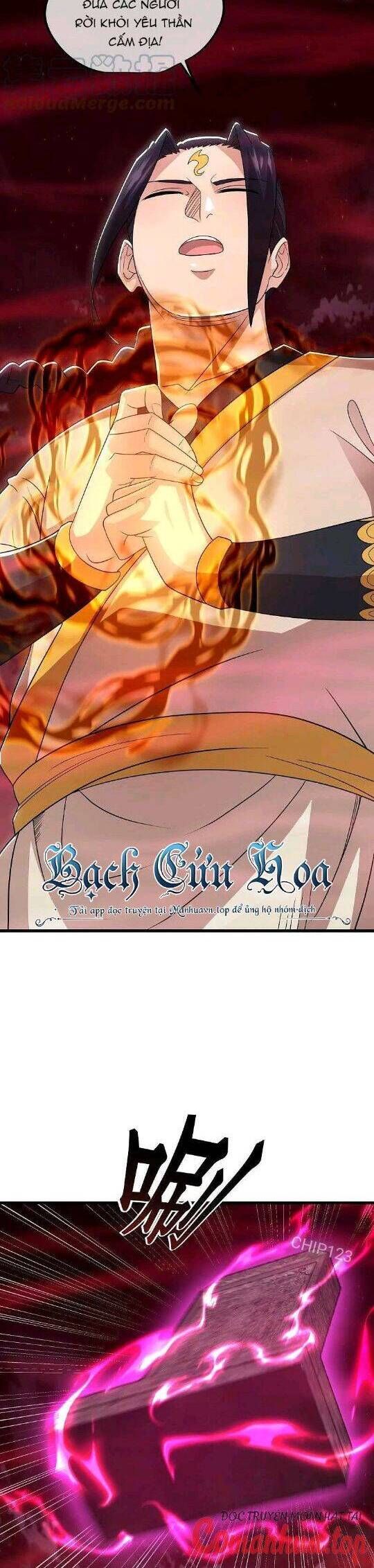 đọc truyện Chiến Hồn Tuyệt Thế Chương 553 ảnh 10 tại Thiên Thai Truyện