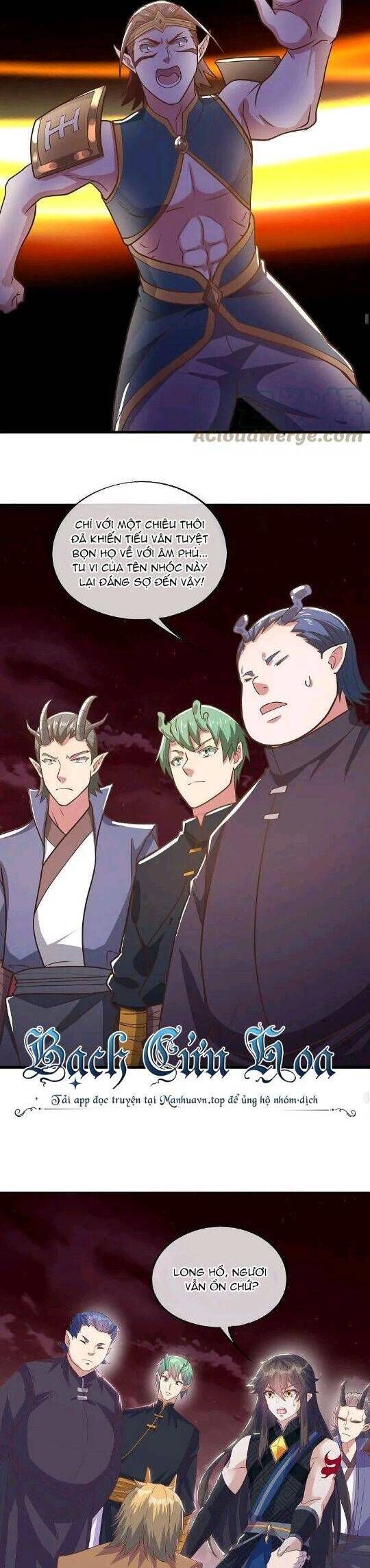 đọc truyện Chiến Hồn Tuyệt Thế Chương 554 ảnh 19 tại Thiên Thai Truyện