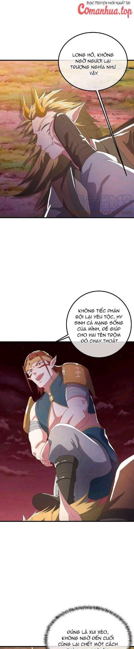 đọc truyện Chiến Hồn Tuyệt Thế Chương 554 ảnh 7 tại Thiên Thai Truyện