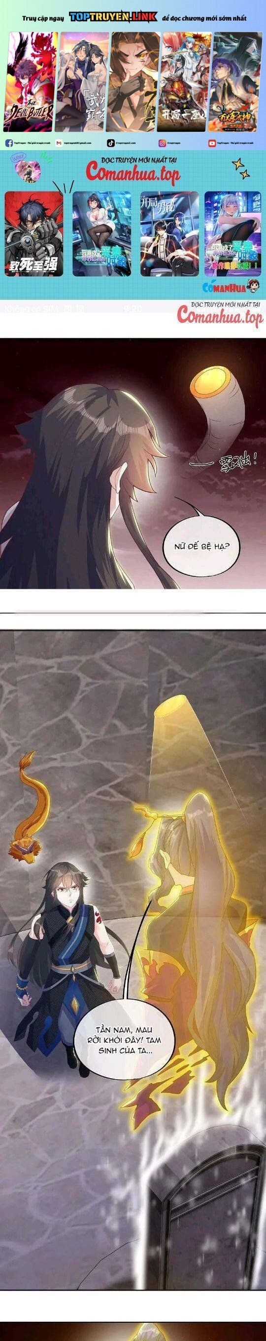 đọc truyện Chiến Hồn Tuyệt Thế Chương 555 ảnh 3 tại Thiên Thai Truyện