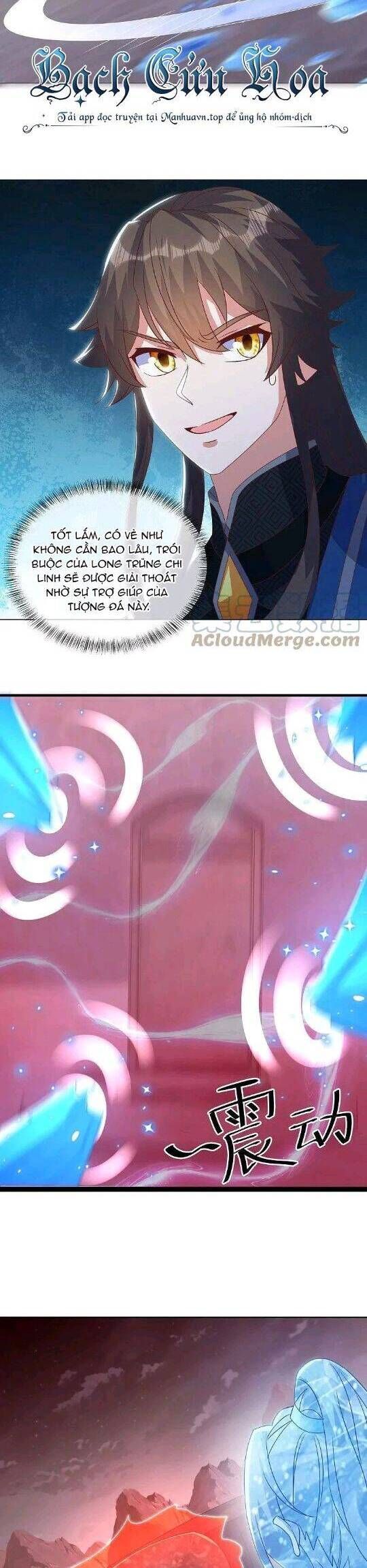 đọc truyện Chiến Hồn Tuyệt Thế Chương 555 ảnh 13 tại Thiên Thai Truyện