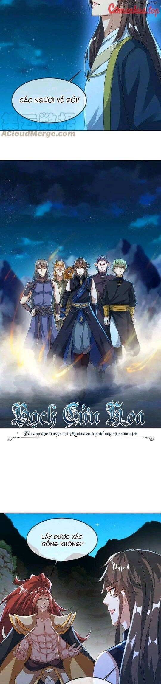 đọc truyện Chiến Hồn Tuyệt Thế Chương 555 ảnh 18 tại Thiên Thai Truyện