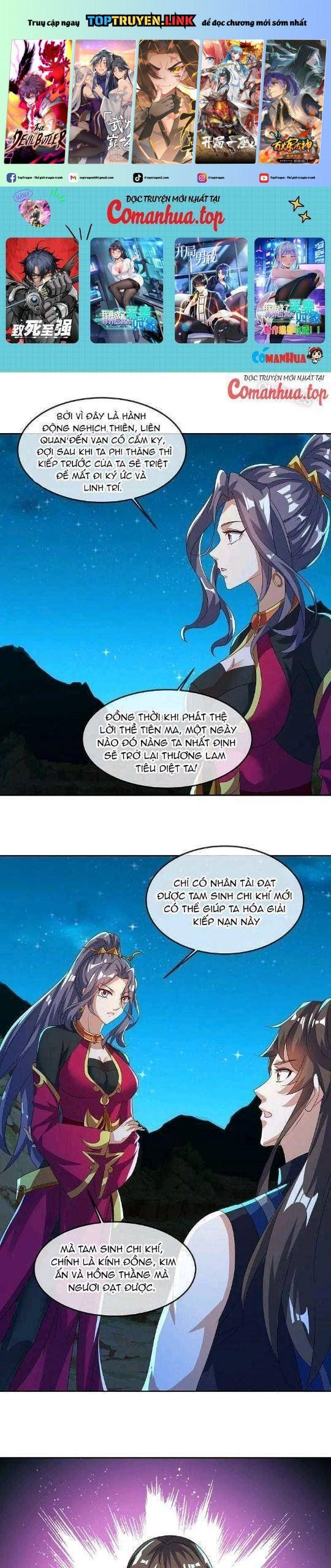 đọc truyện Chiến Hồn Tuyệt Thế Chương 556 ảnh 3 tại Thiên Thai Truyện