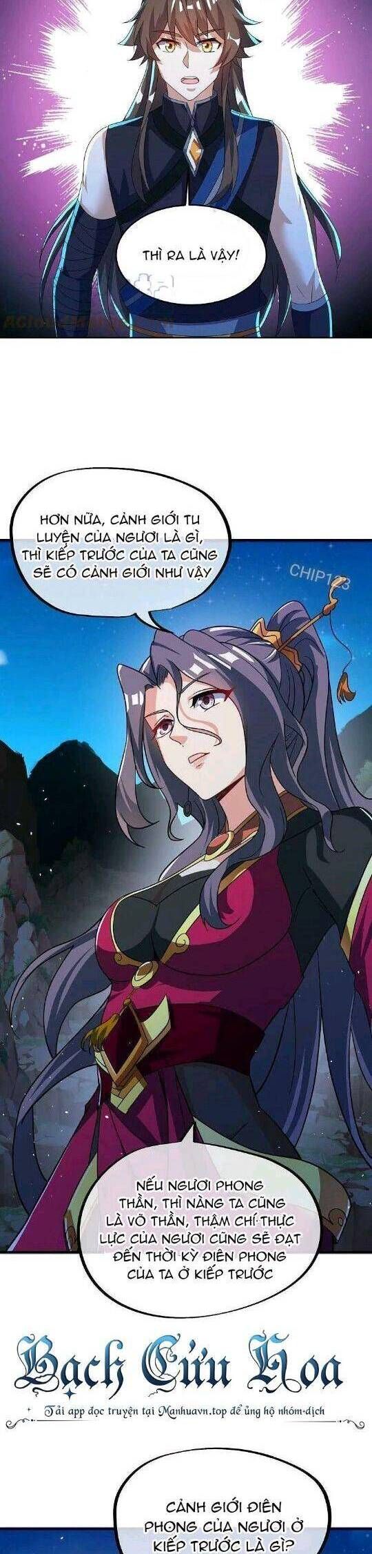 đọc truyện Chiến Hồn Tuyệt Thế Chương 556 ảnh 4 tại Thiên Thai Truyện