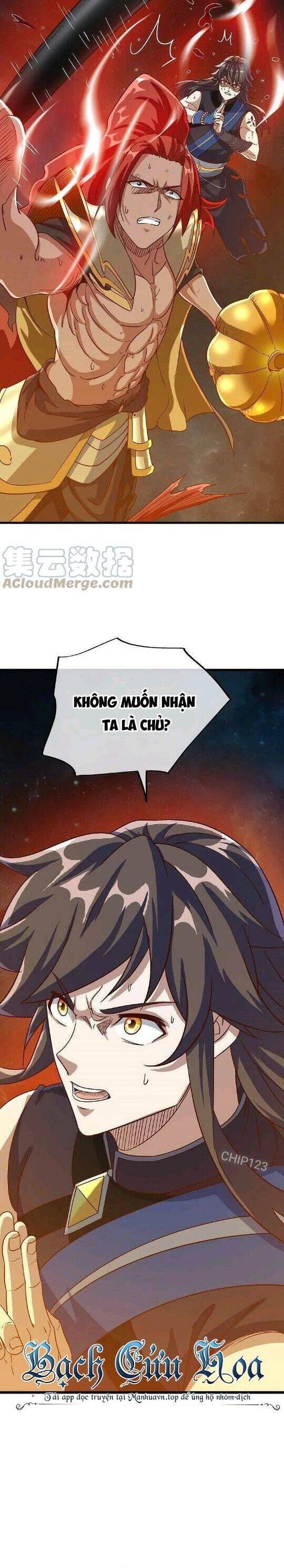 đọc truyện Chiến Hồn Tuyệt Thế Chương 556 ảnh 24 tại Thiên Thai Truyện