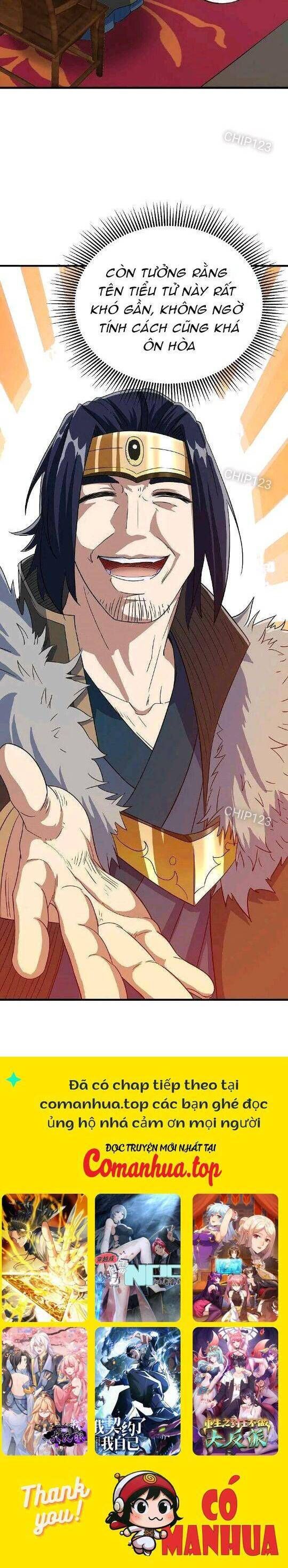 đọc truyện Chiến Hồn Tuyệt Thế Chương 556 ảnh 34 tại Thiên Thai Truyện