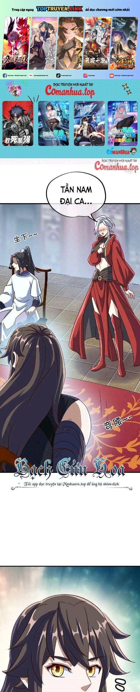 đọc truyện Chiến Hồn Tuyệt Thế Chương 557 ảnh 3 tại Thiên Thai Truyện