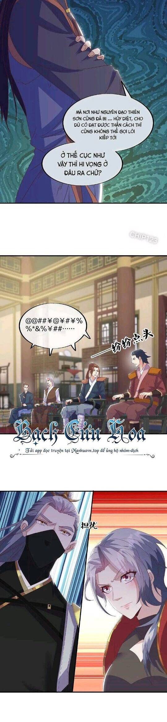 đọc truyện Chiến Hồn Tuyệt Thế Chương 557 ảnh 14 tại Thiên Thai Truyện