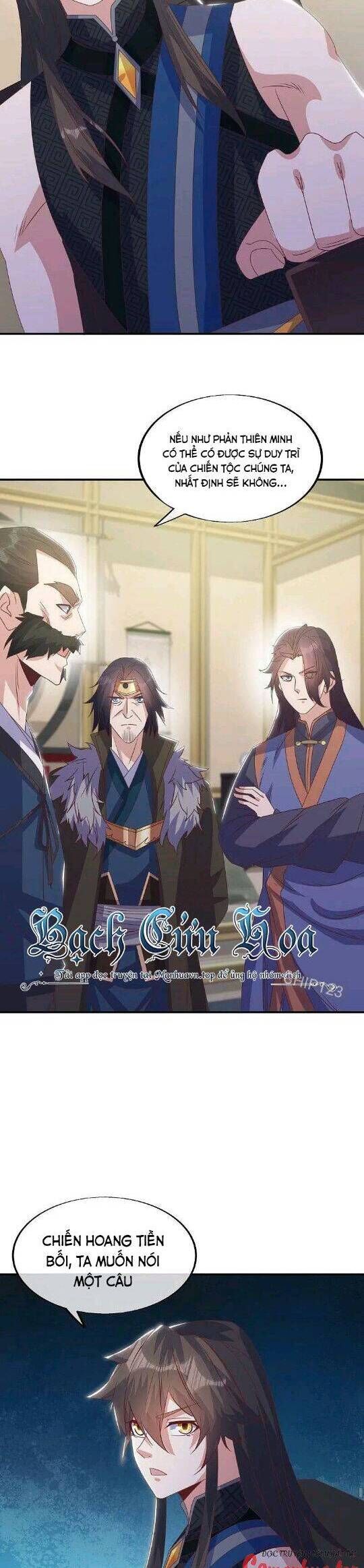 đọc truyện Chiến Hồn Tuyệt Thế Chương 557 ảnh 16 tại Thiên Thai Truyện