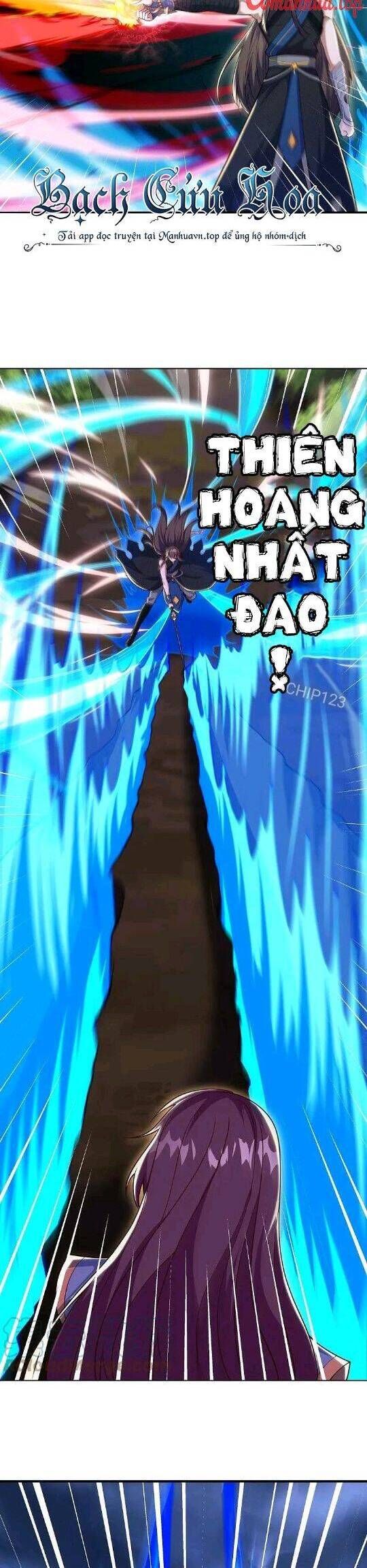 đọc truyện Chiến Hồn Tuyệt Thế Chương 557 ảnh 25 tại Thiên Thai Truyện