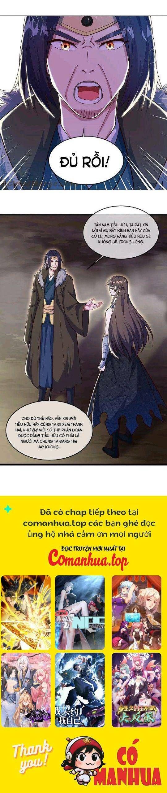 đọc truyện Chiến Hồn Tuyệt Thế Chương 557 ảnh 28 tại Thiên Thai Truyện