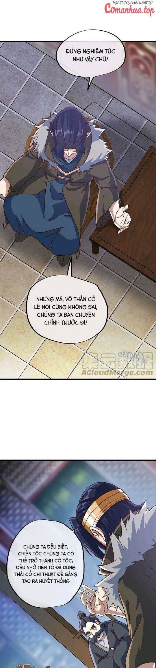 đọc truyện Chiến Hồn Tuyệt Thế Chương 557 ảnh 7 tại Thiên Thai Truyện