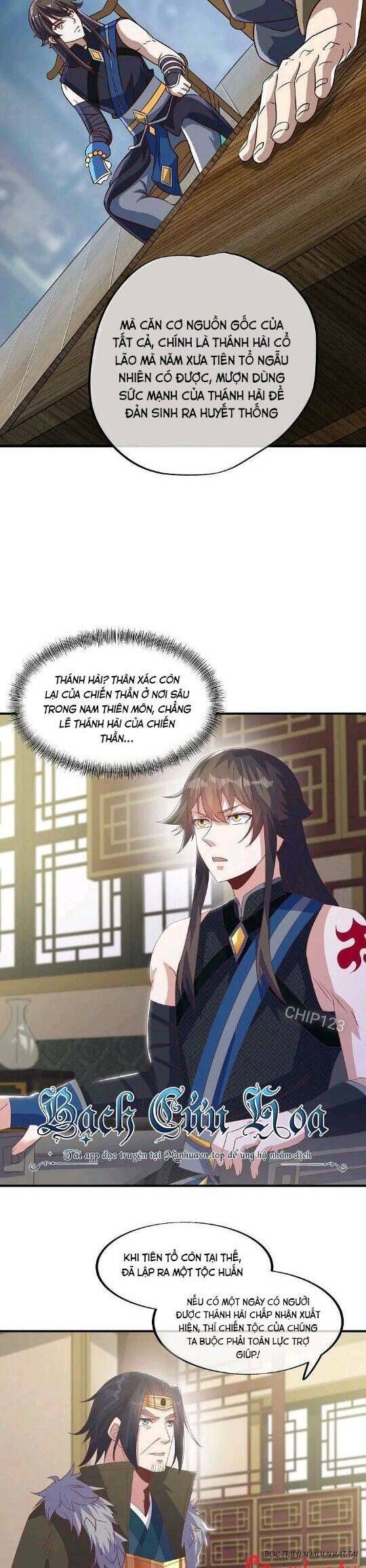 đọc truyện Chiến Hồn Tuyệt Thế Chương 557 ảnh 8 tại Thiên Thai Truyện