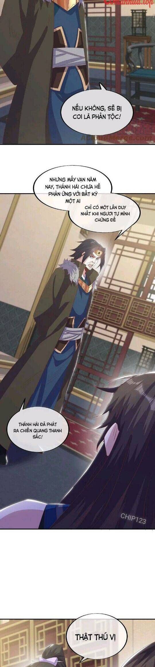 đọc truyện Chiến Hồn Tuyệt Thế Chương 557 ảnh 9 tại Thiên Thai Truyện