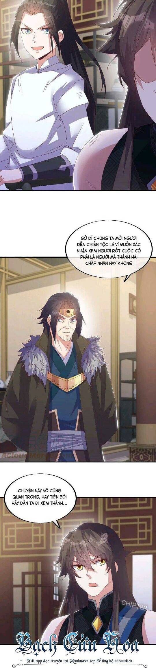 đọc truyện Chiến Hồn Tuyệt Thế Chương 557 ảnh 10 tại Thiên Thai Truyện