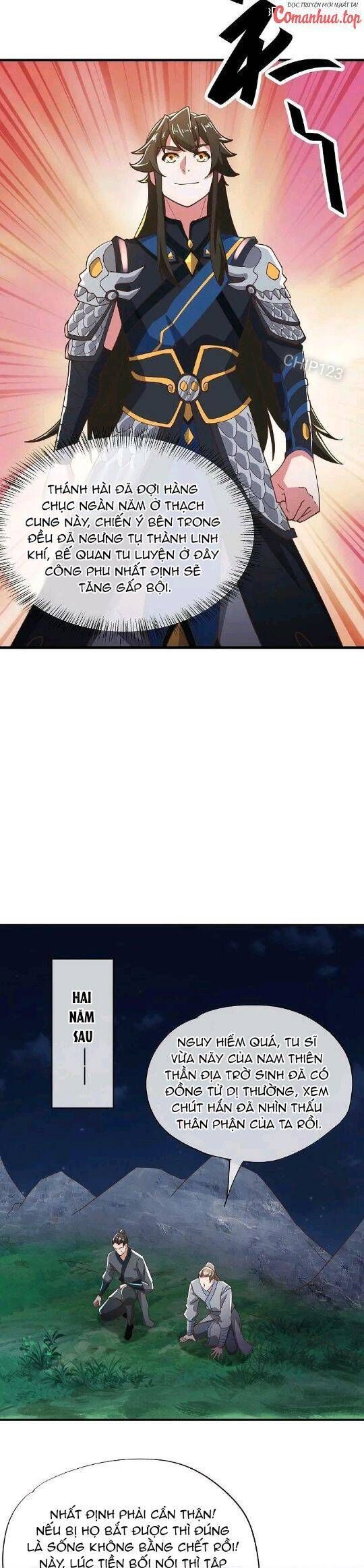 đọc truyện Chiến Hồn Tuyệt Thế Chương 558 ảnh 23 tại Thiên Thai Truyện