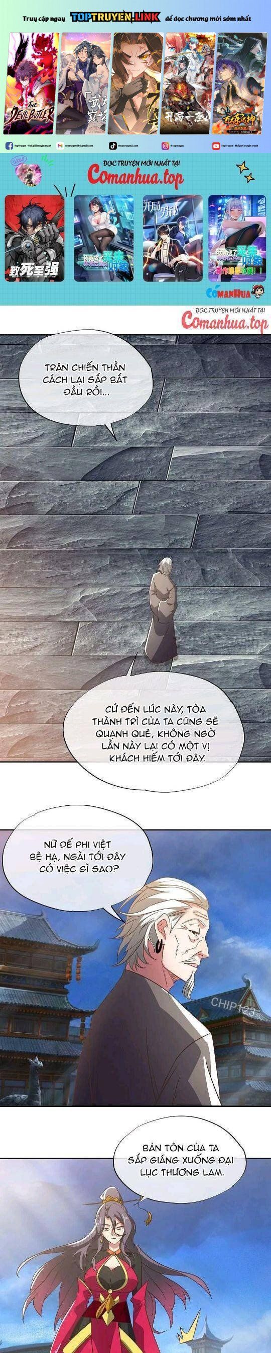 đọc truyện Chiến Hồn Tuyệt Thế Chương 559 ảnh 3 tại Thiên Thai Truyện