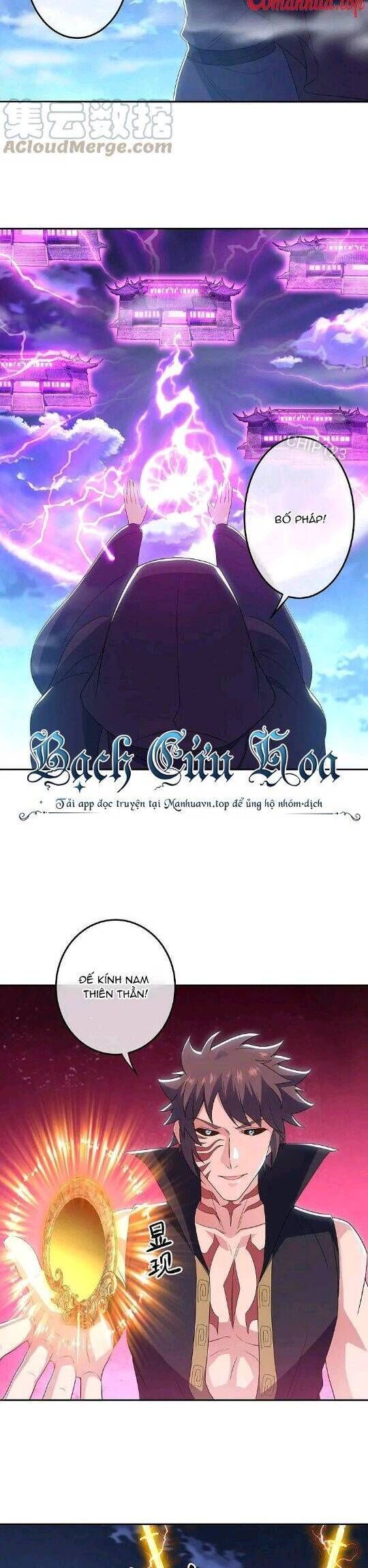 đọc truyện Chiến Hồn Tuyệt Thế Chương 559 ảnh 17 tại Thiên Thai Truyện