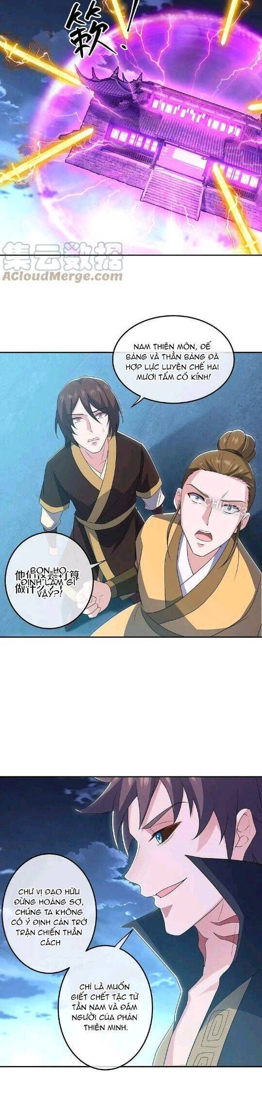 đọc truyện Chiến Hồn Tuyệt Thế Chương 559 ảnh 18 tại Thiên Thai Truyện