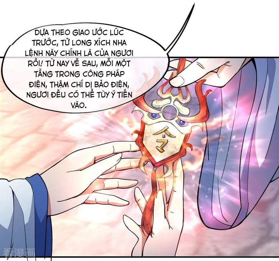 đọc truyện Chiến Hồn Tuyệt Thế Chương 56 ảnh 25 tại Giả Dược