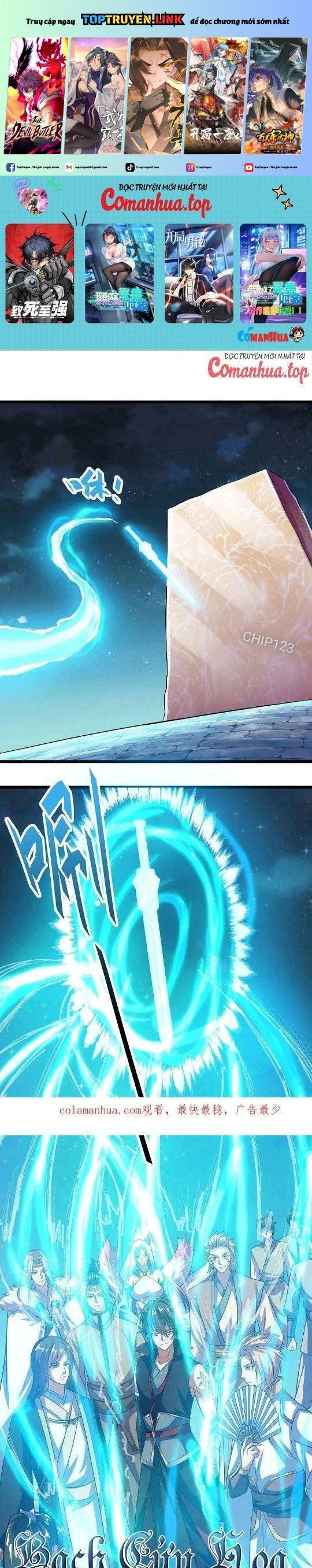 đọc truyện Chiến Hồn Tuyệt Thế Chương 560 ảnh 3 tại Thiên Thai Truyện