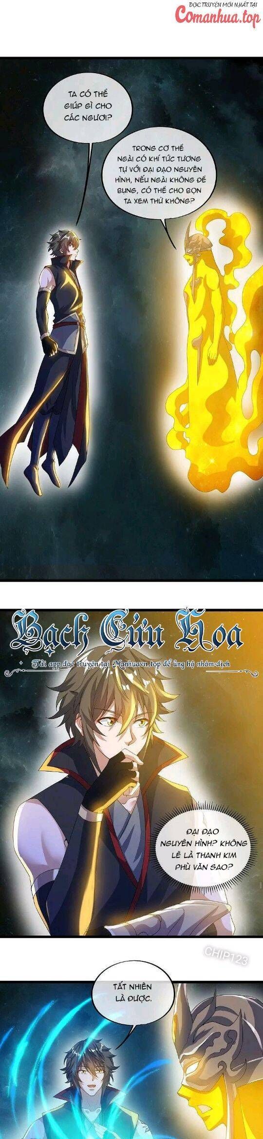 đọc truyện Chiến Hồn Tuyệt Thế Chương 560 ảnh 18 tại Thiên Thai Truyện