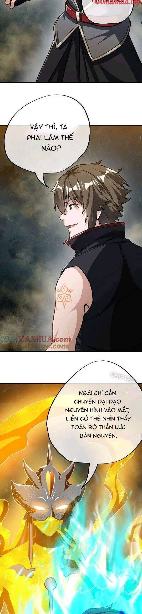 đọc truyện Chiến Hồn Tuyệt Thế Chương 560 ảnh 20 tại Thiên Thai Truyện