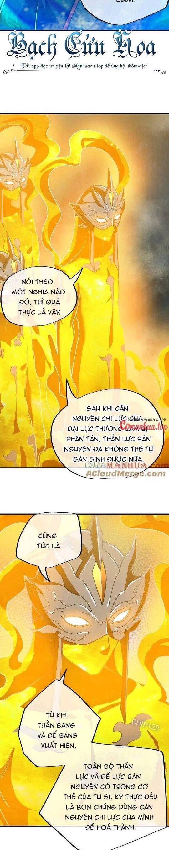 đọc truyện Chiến Hồn Tuyệt Thế Chương 560 ảnh 23 tại Thiên Thai Truyện