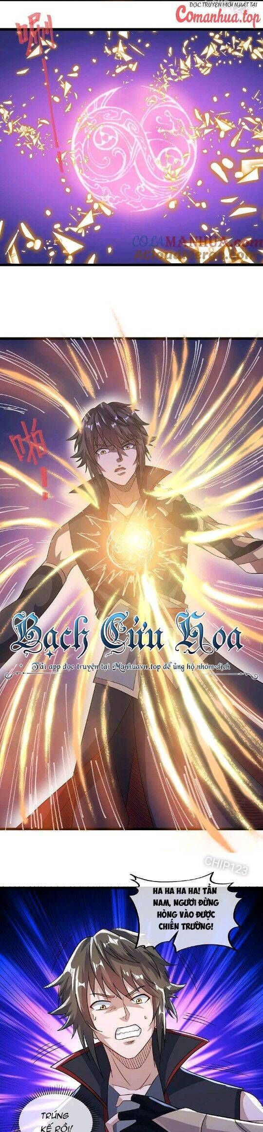 đọc truyện Chiến Hồn Tuyệt Thế Chương 560 ảnh 7 tại Thiên Thai Truyện