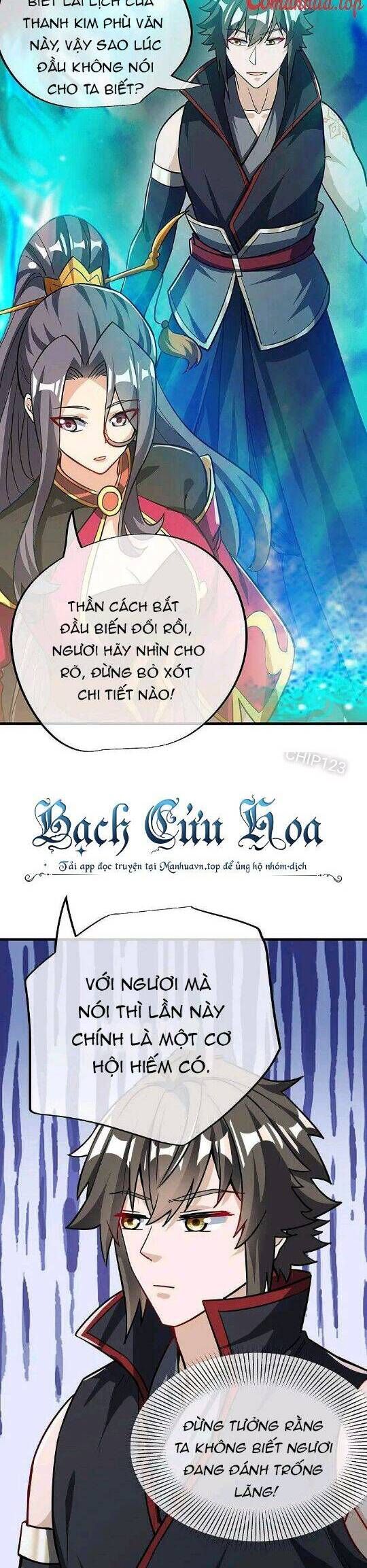 đọc truyện Chiến Hồn Tuyệt Thế Chương 561 ảnh 13 tại Thiên Thai Truyện