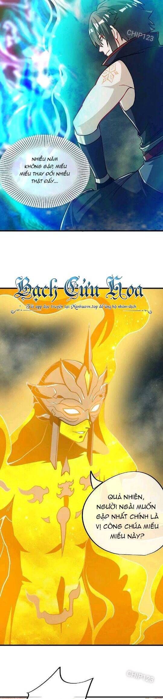 đọc truyện Chiến Hồn Tuyệt Thế Chương 561 ảnh 18 tại Thiên Thai Truyện