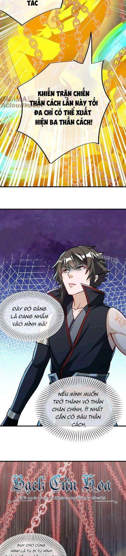 đọc truyện Chiến Hồn Tuyệt Thế Chương 561 ảnh 4 tại Thiên Thai Truyện