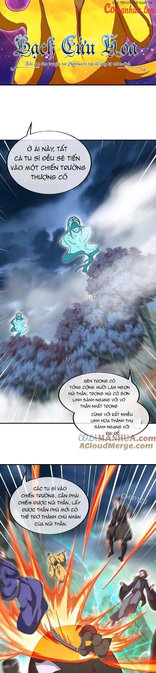 đọc truyện Chiến Hồn Tuyệt Thế Chương 561 ảnh 23 tại Thiên Thai Truyện