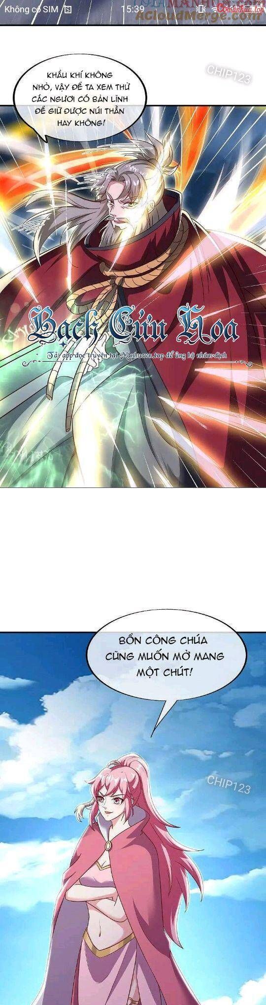 đọc truyện Chiến Hồn Tuyệt Thế Chương 561 ảnh 30 tại Thiên Thai Truyện