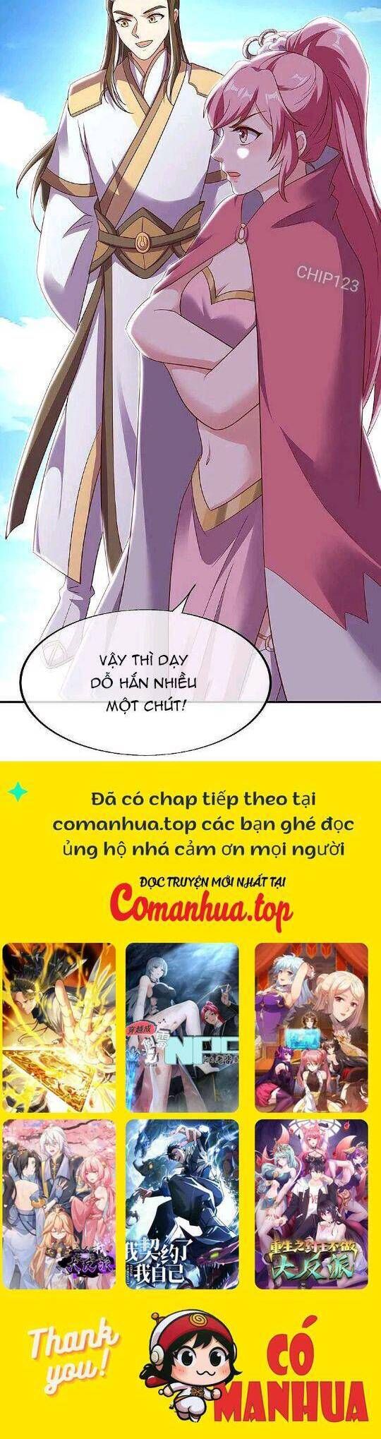 đọc truyện Chiến Hồn Tuyệt Thế Chương 561 ảnh 32 tại Thiên Thai Truyện